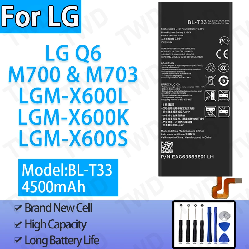 BL-T33 Large capacity 4500mAh Battery For LG Q6/M700/M703 Batteries New High Quanlity+Free Tools
