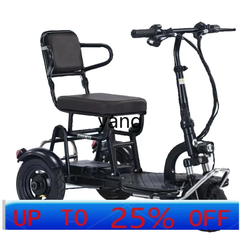 LTT electric tricycle mini small household lightweight folding battery car travel portable