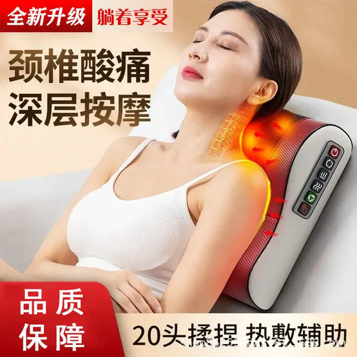 

Simulated human intelligent massage pillow, neck and shoulder massager, multi-functional hot compress, cervical spine, waist and