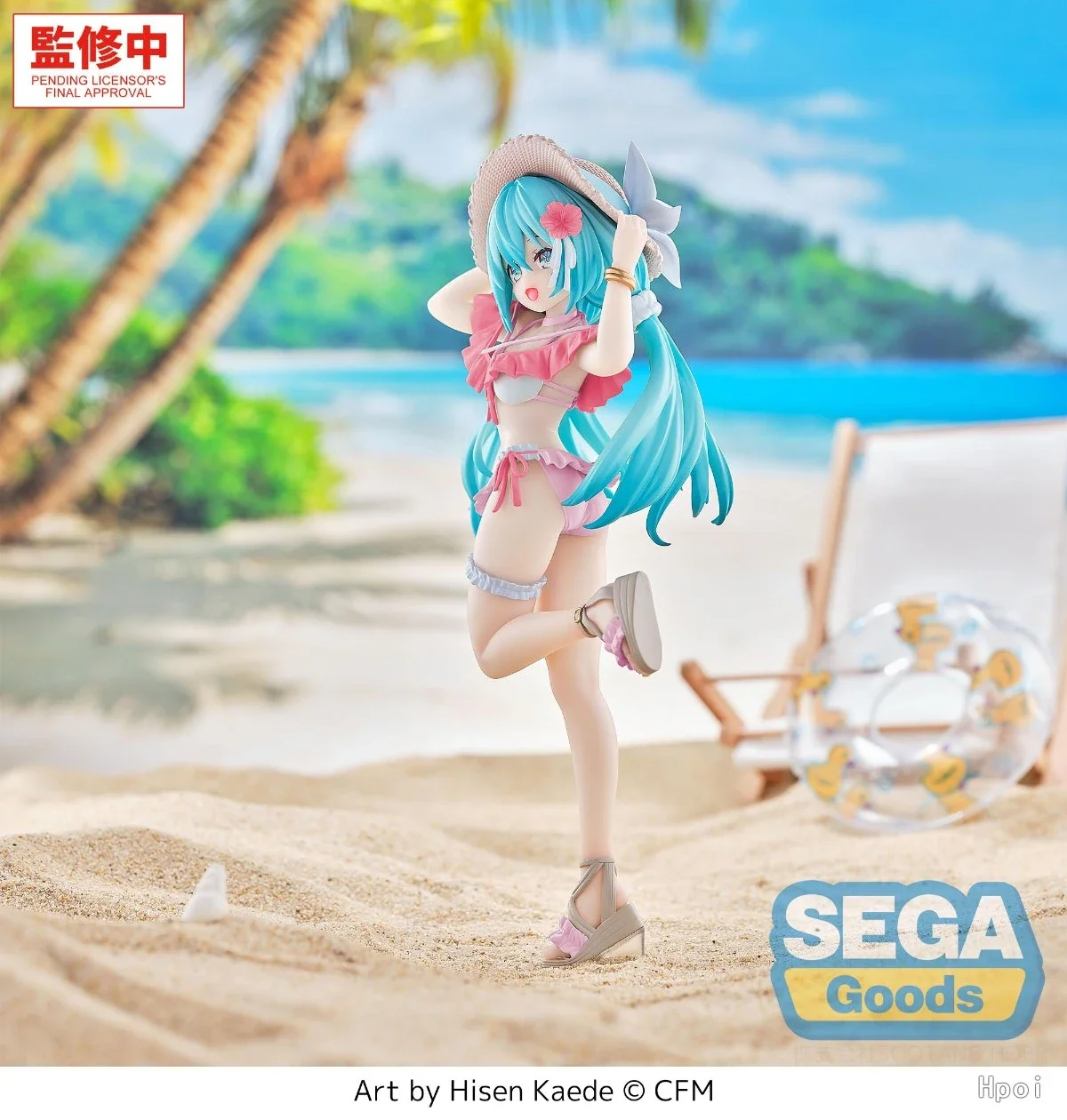 【先行販売】sega-ルミナスタ-ピアプロ-初音ミク-コンセプトシリーズ-vol1-南国アニメフィギュア-ギフト