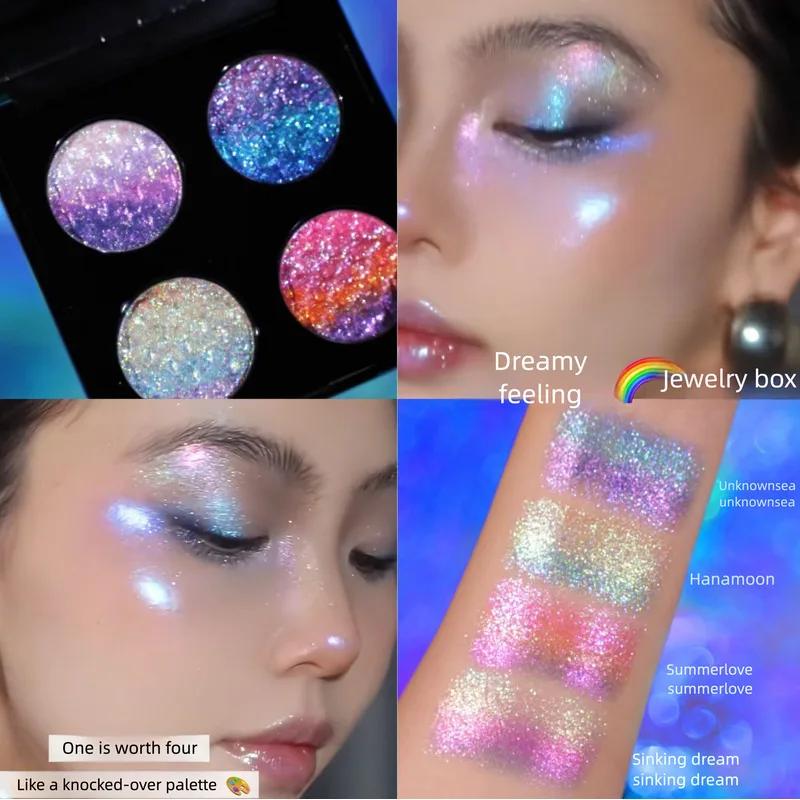 DE'LANCI Eyeshadow Self-set Set: Small Rainbow Gradient, Polarized Light, Sparkling Single Piece For Makeup