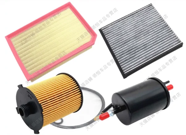 فلتر الهواء الأصلي فلتر المقصورة فلتر الزيت فلتر الوقود غاسو 3/4 مرشحات/مجموعة لمحرك جيلي Okavango Haoyue L 2.0T #1
