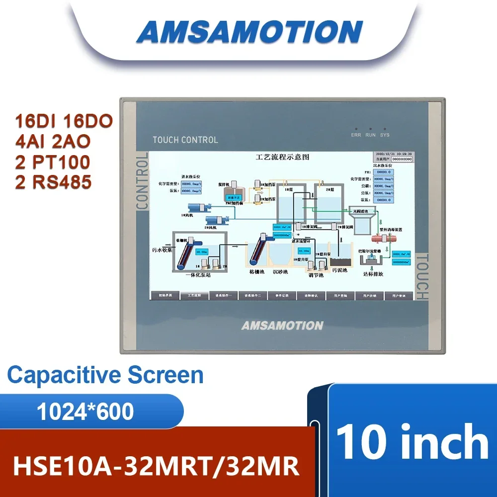 Smart 200 10'' inche All-in-one Ethernet Monitor HMI AMX-HSE10A-32MR/T for Siemens PLC 16DI 16DO 4AI 2AO Controller Touch Screen