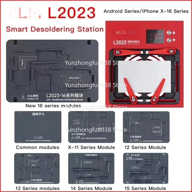 L2023 Middle Layer Heating Surface ID Printed Circuit Board Repair Tool Heating Platform Preheater