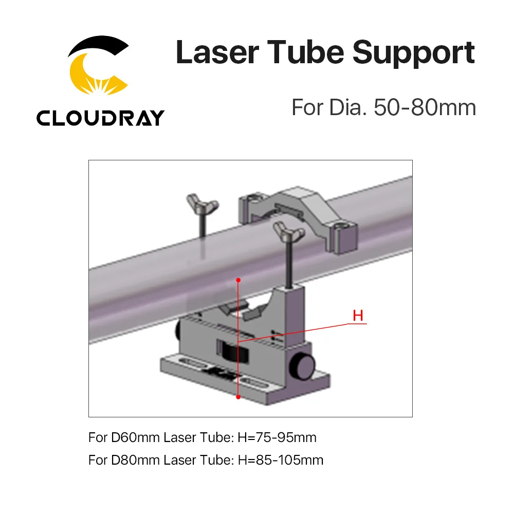 Support de Tube Laser Co2 en plastique Flexible 50-80mm pour Machine de découpe et gravure Laser 50-180W modèle A