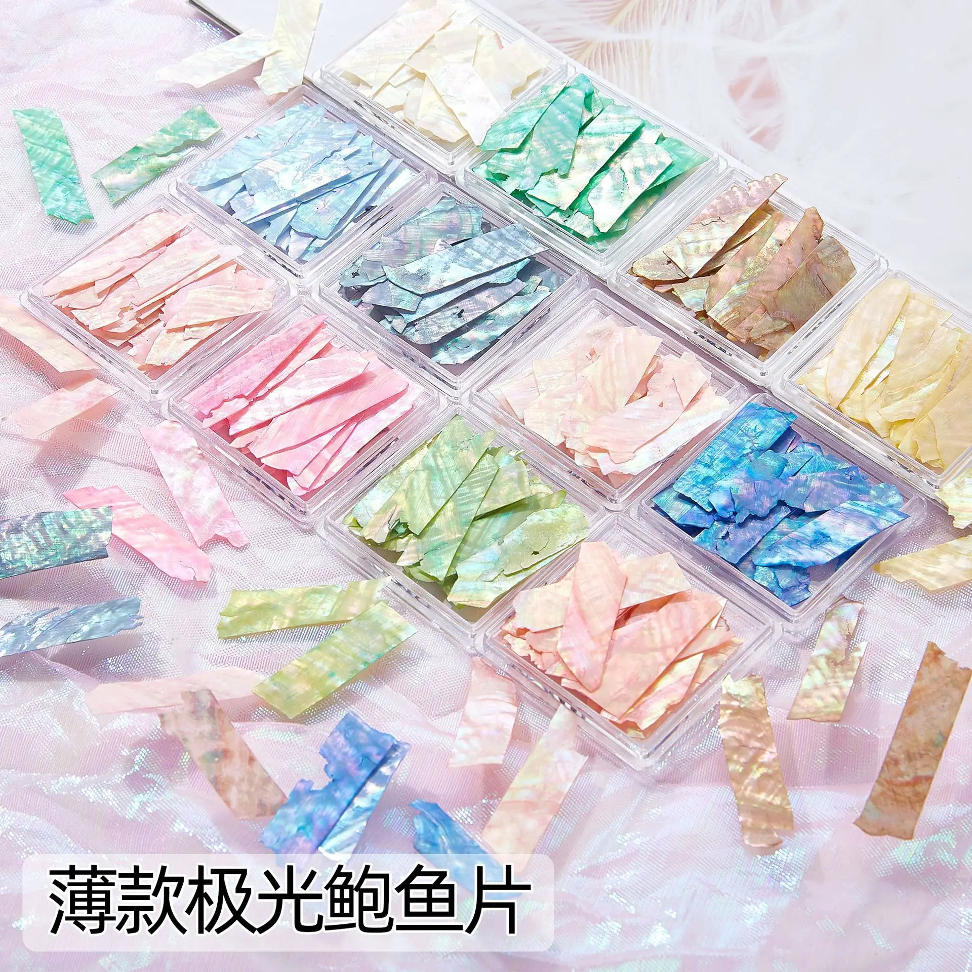 Irregular Colorful Nails Shell Slice Ultra-thin Natural Abalone Seashell Flakes For Nail Art Decorations Manicure Accessories