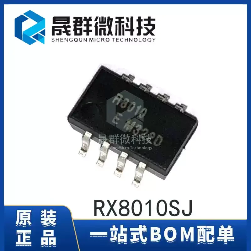 10-100pcs of brand new original RX8010SJ silk screen R8010 patch SOP-8 RTC real-time clock chip IC