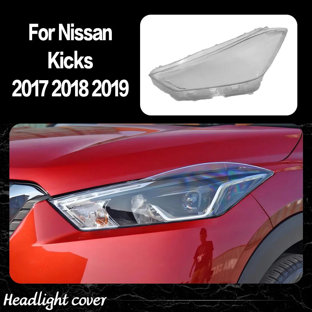 

Для Nissan Kicks 2017 2018 2019, автомобильные аксессуары, прозрачный абажур, корпус фары, крышка объектива, плексиглас