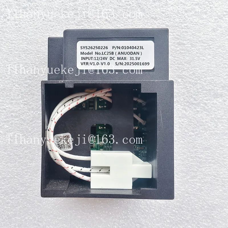 Новый компрессор автомобильного холодильника 12 вольт 24 вольт LC25B C15B, плата управления, аксессуары для автомобильного холодильника.