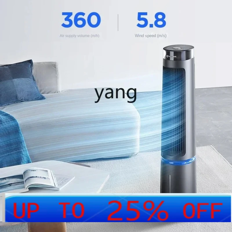 

lCX Малый напольный мобильный башенный вентилятор с водяным охлаждением для дома и офиса