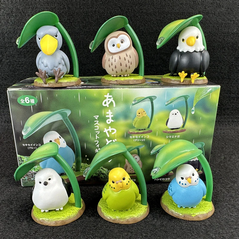 Nueva serie de loros que ocultan la lluvia, caja ciega de muñecos de pájaros y hojas, figura de Animal, paraguas, búho, modelo de escritorio, adorno, decoración, regalo para niños