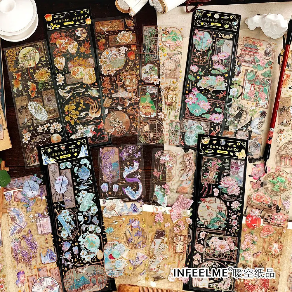 yZ[zMr.y[p[A2/pbNA3DzbgX^sOOXgbvXebJ[AAeB[NX^C̘@̃e[}XebJ[fR[VXNbvubN