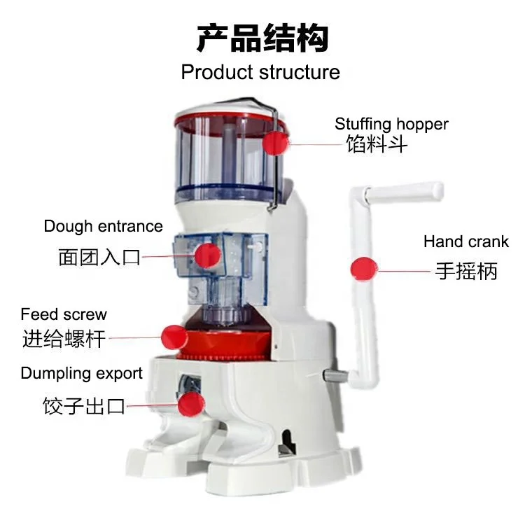 Hot Selling Household Kitchen Tools Manual Dumpling Maker Small Home Manual Dumpling Making Machine