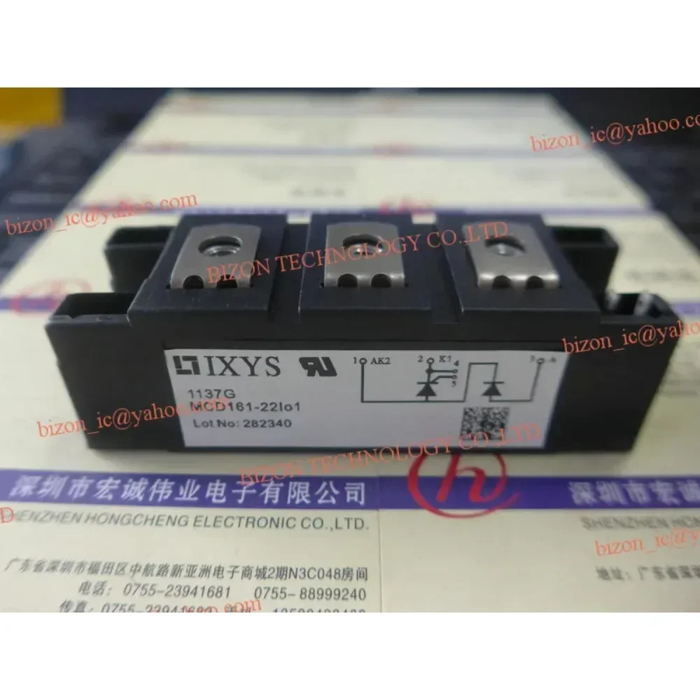 MCD132-16IO1 MCD161-22IO1