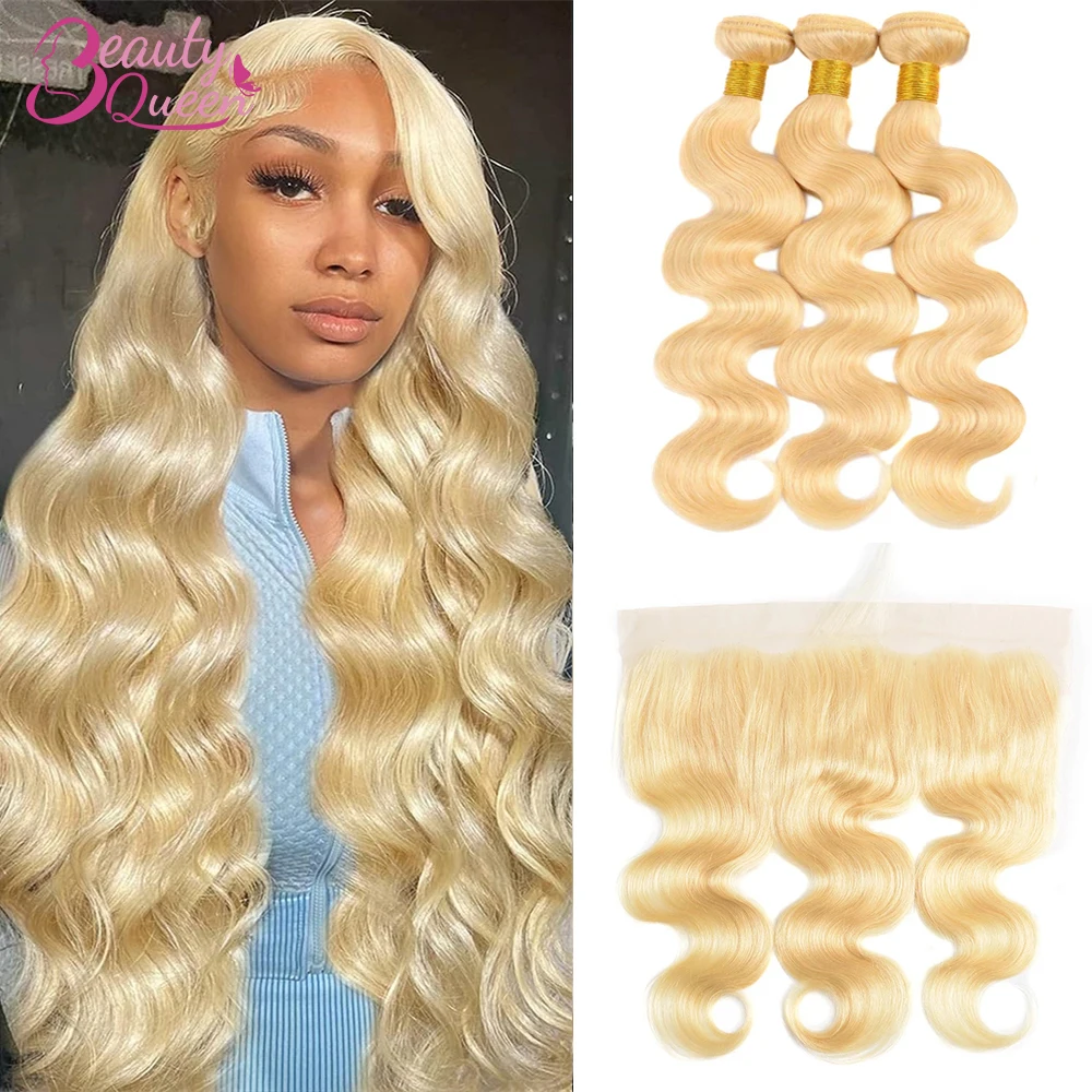 

613 Body Wave Human Hair Bundles With 13x4 Frontal Blonde 3 Bundles With Remy Brazilian Hair Extension For Women Choice Day Sale