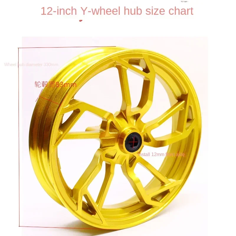 12 Inch 120/70-12 Tire Modified Car Aluminum Wheel Hub For Little Monkey M3 Calf Cool Wheel Modified Rim Parts