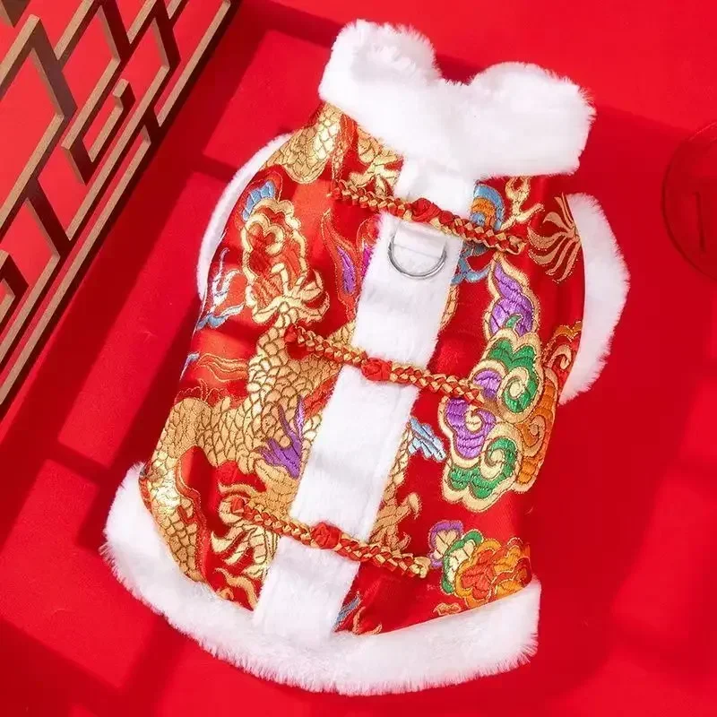 

Pet Cat and Dog Clothes Winter New Year Northeast Large Flower Coat Corgi Teddy Bichon Pomeranian Cat Cotton Coat