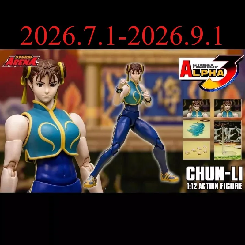 

Pre-Order Storm Toys 1/12 Scale Street Fighter Alpha 3 Chun-Li Anime Action Figure Model Doll Toys Hobby Collectible
