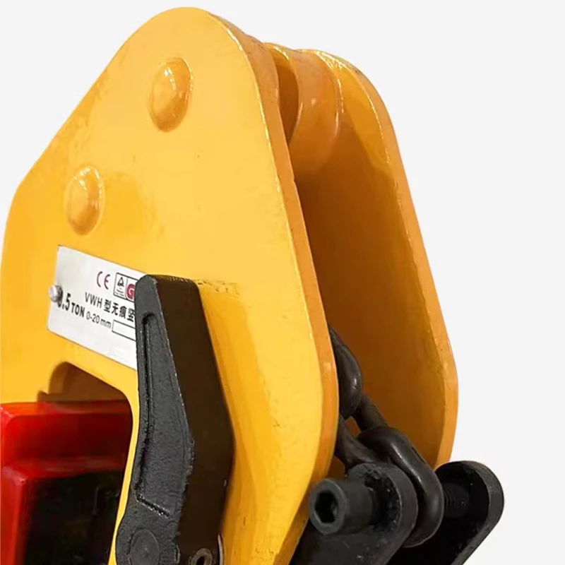0.5T/1T/2T Vertical Lifting Clamps, Vertical Trackless Lifting Clamps Seamless Vertical Clamps, Steel Plate Hook Clamp Liftin