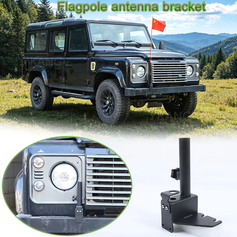 

For Land Rover Defender 90 110 2004-2018 Front Bumper Flag Pole Holder Antenna Bracket 2-in-1 Antenna Base Flagpole Aluminum