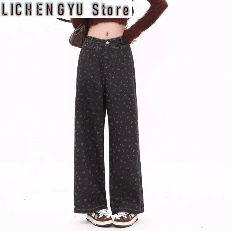 

Women's Floral Print Casual High Waist Pants Sweet Girl Retro Wide-leg Streetwear High Waisted Y2K Straight Baggy Trouser