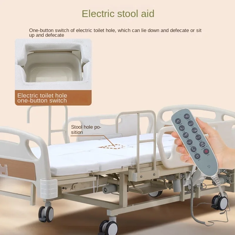 Electric nursing bed, fully automatic household multifunctional, paralyzed patient, elderly person turning over