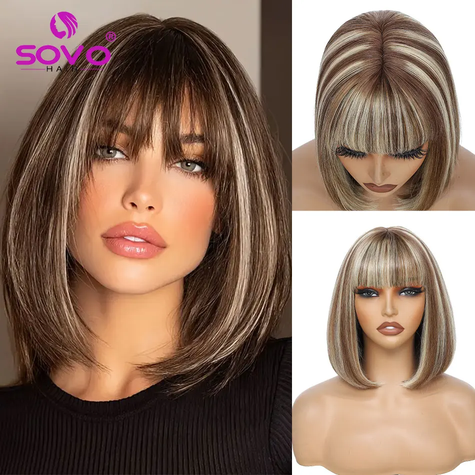 

Короткие парики из натуральных волос с челкой, без кружевных передних париков, бразильские прямые волосы, машинное производство, парик Боб для женщин, натуральный цвет