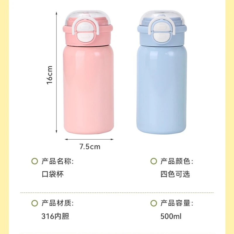 Kuromi Thermos 500ml niñas invierno Anime letra A-Z botella de agua con pajita niños al aire libre taza de vacío mujeres Oficina taza de café regalo