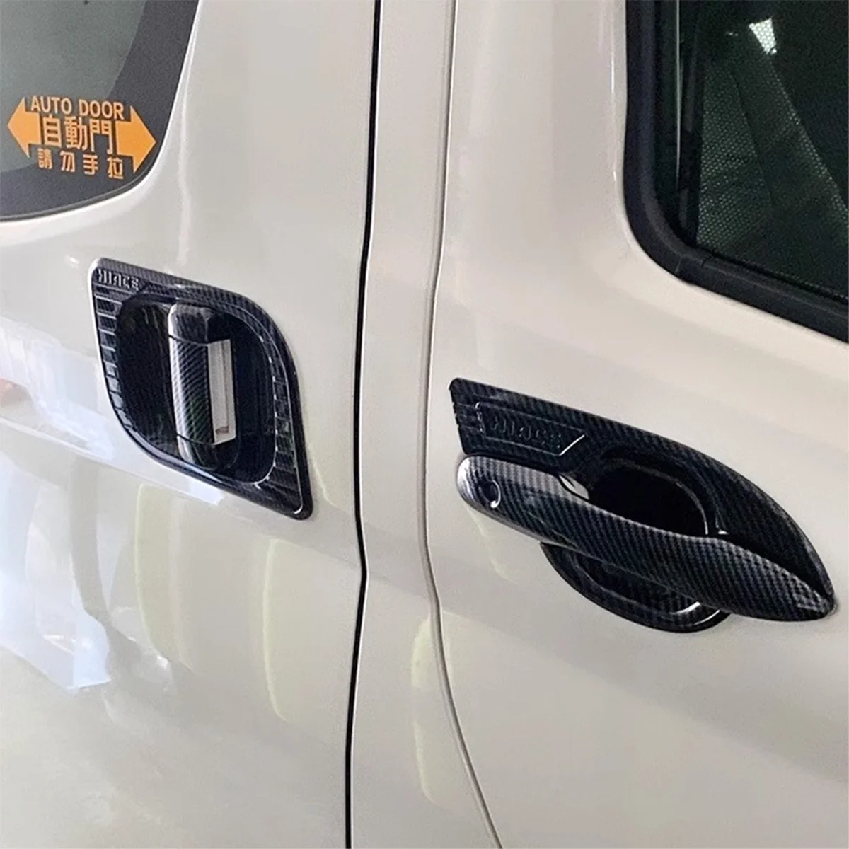 For Toyota HiAce Sixth Generation (H300) 2019-2022 Carbon Fiber Style Door Handle Bowl Cover Cup Cavity Trim