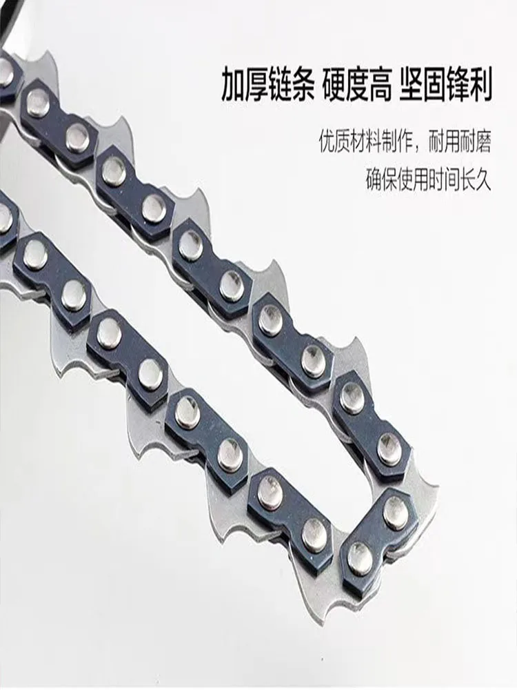 Brush Cutter Accessories 2/4 Pieces Metal Chain Trimmer Line for Brushcutter Head Replacement of Worn Chain for Trimming Head