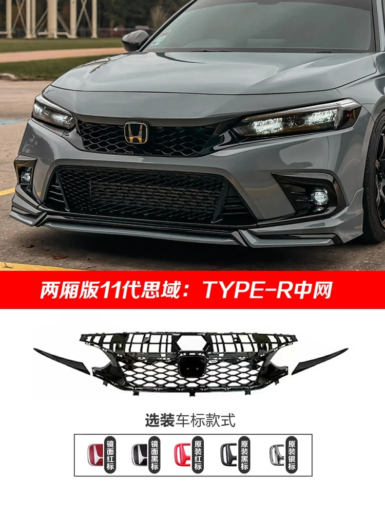11th 世代シビックアクセサリー FL1 FL3 FE1 2022 2023 2024
