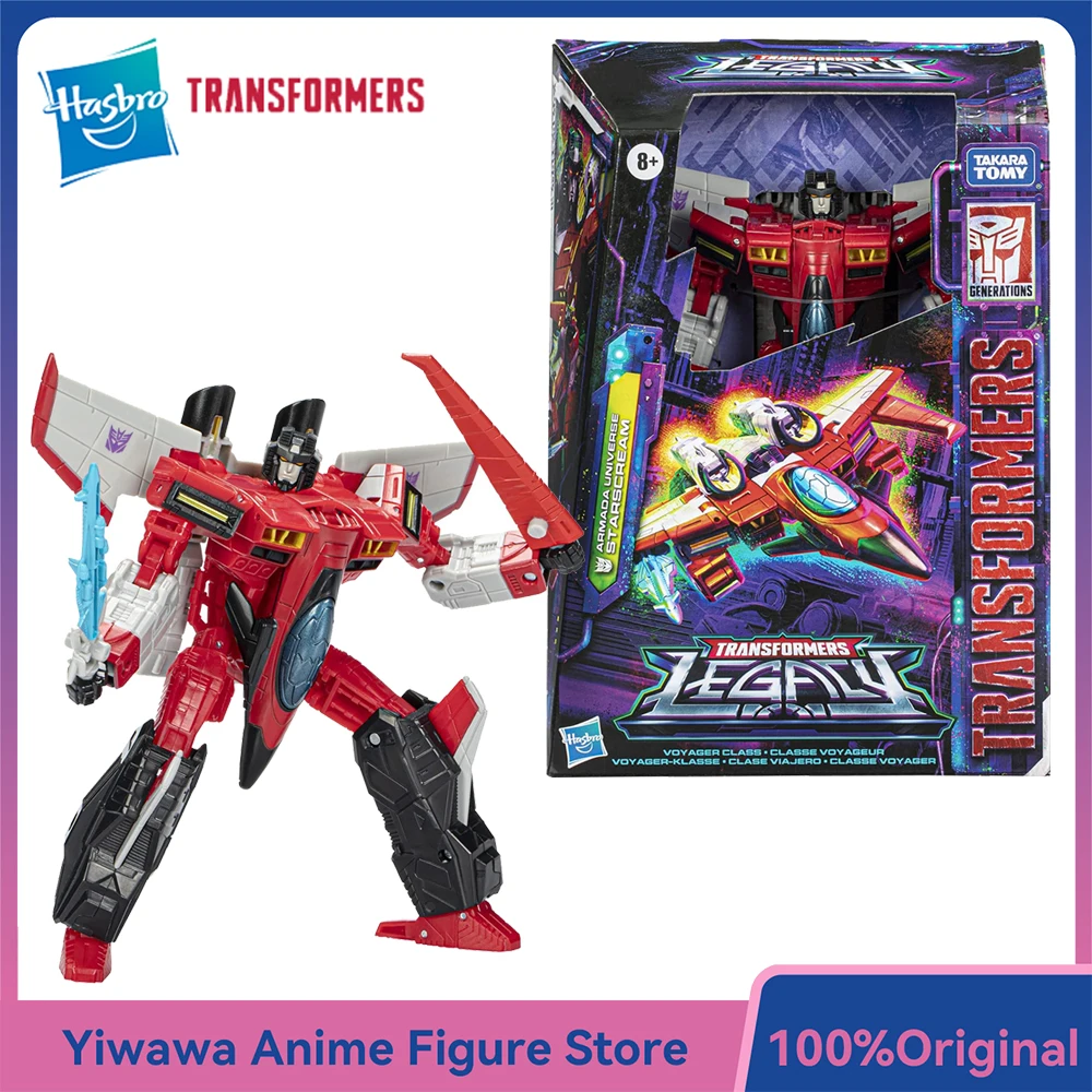 [In-Stock] Hasbro Transformers Legacy Starscream (Armada Universe) Collectible 18cm Voyager Class Anime Action Figure Model Toys