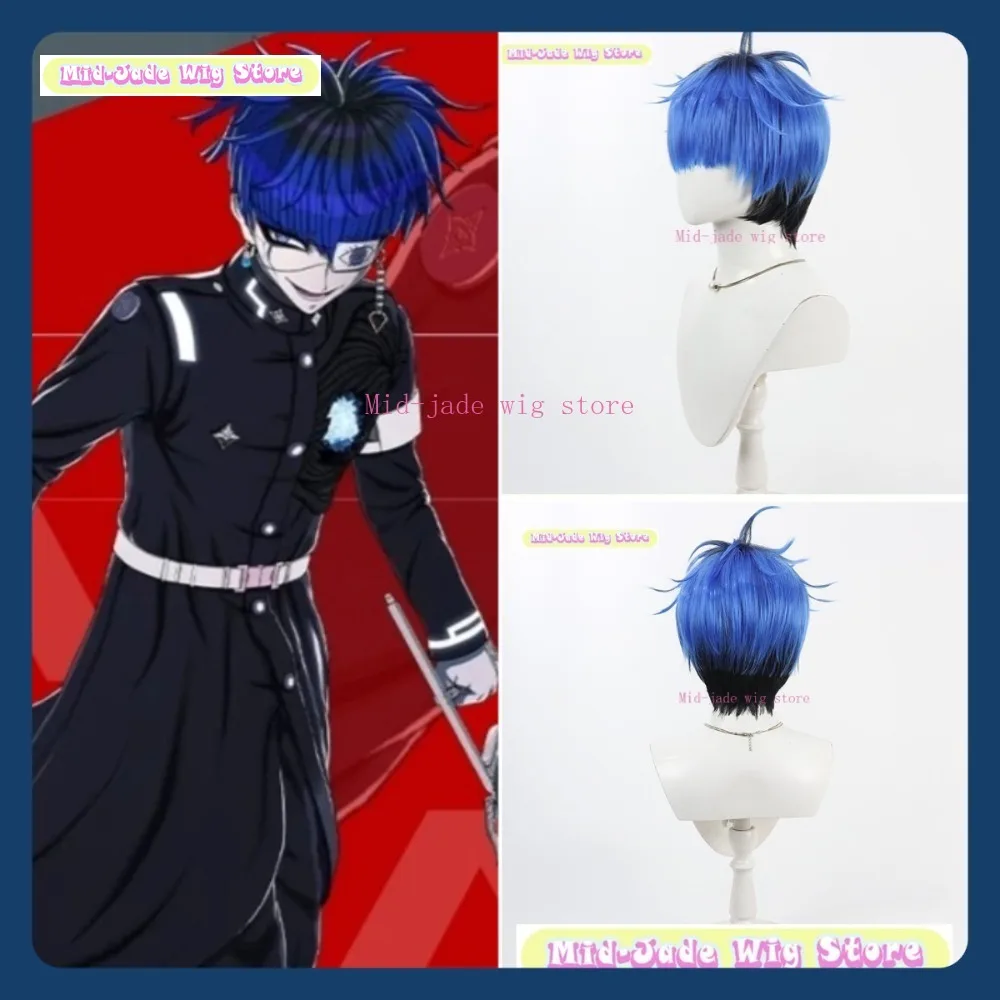 

Mid-jade Wig Hundred Days War Omokage Yugami Cosplay Wig Anime Game Role-playing Synthetic Hair Halloween Party Costumes Props