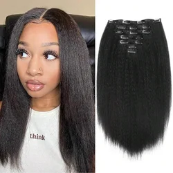 Clip recto rizado en extensiones de cabello humano, cabeza completa para mujeres negras, Clip brasileño, extensión de cabello humano, 8 unids/lote por paquete