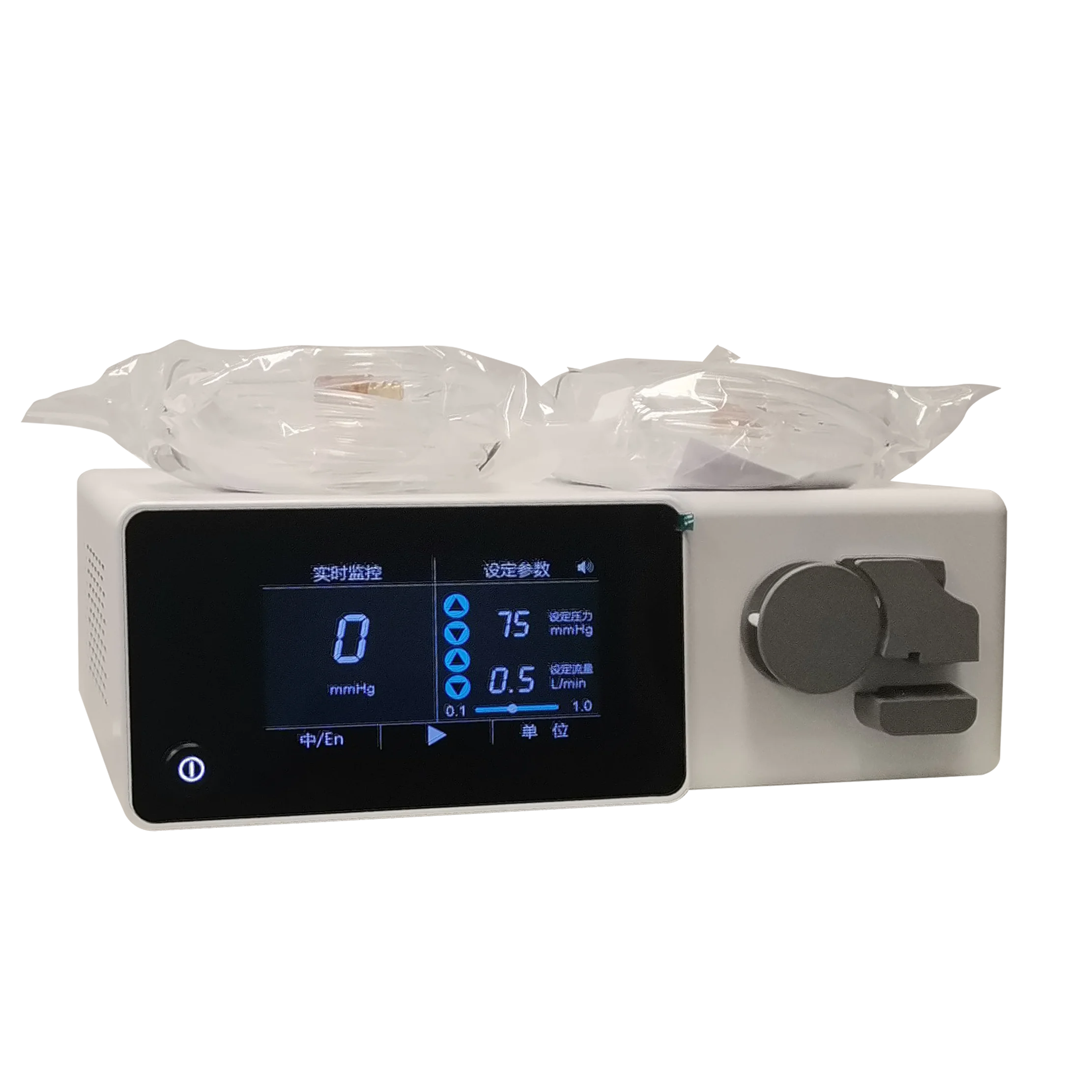 Medical Endoscope Irrigation Pump/Infusion Pump Surgical Medical Equipment