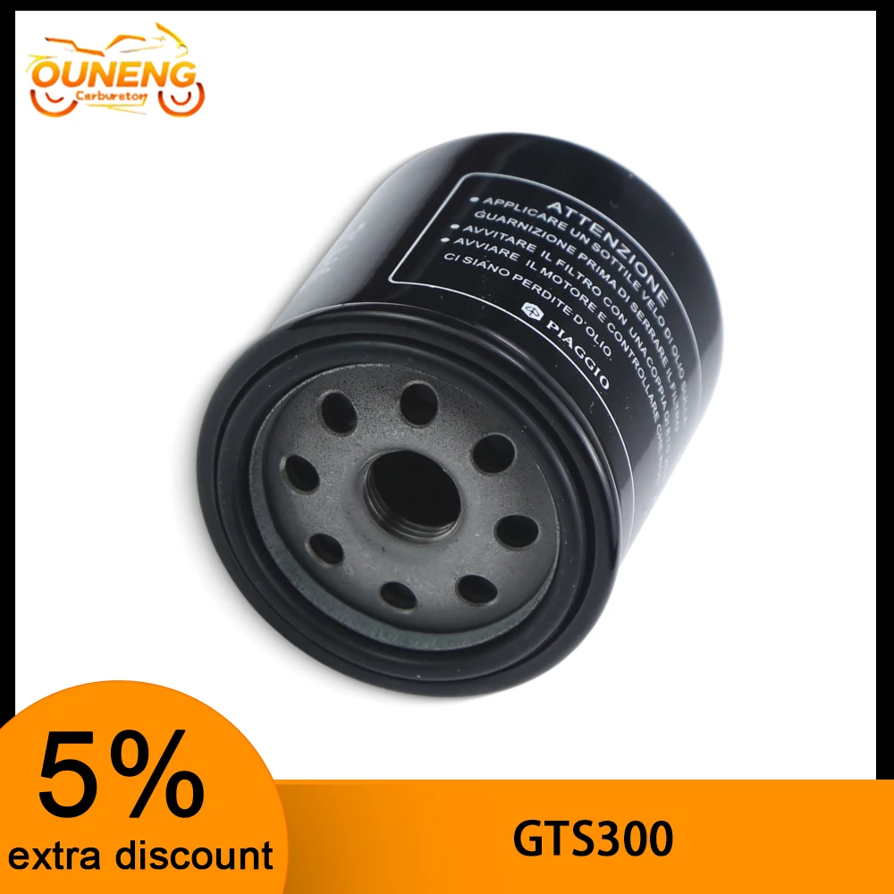 Universal Motorcycle Gas Oil Filter Compatible With Piaggio Vespa 50 125 150 200 250 300 All Series Models