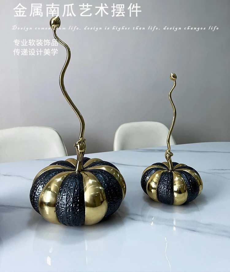 Modern minimalist pumpkin copper handicraft ornament high-level sense abstract