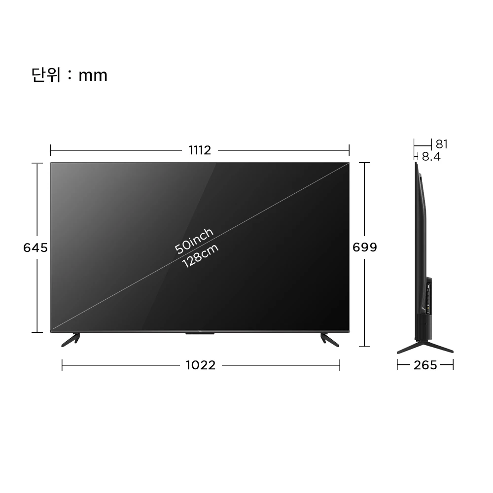 TCL 안드로이드11 4K UHD TV 50P736 128cm · 50인치 · 스탠드형 · 고객직접설치