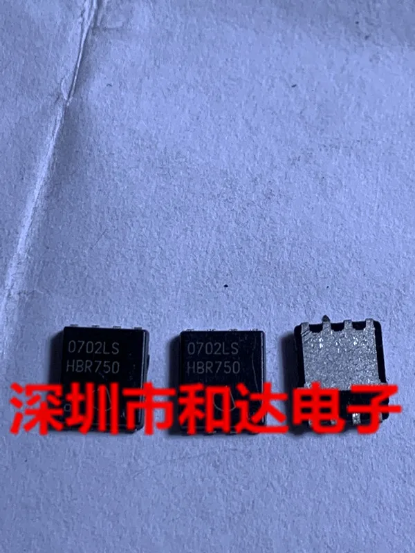 5pcs 0702LS BSC0702LS  TDSON-8 60V