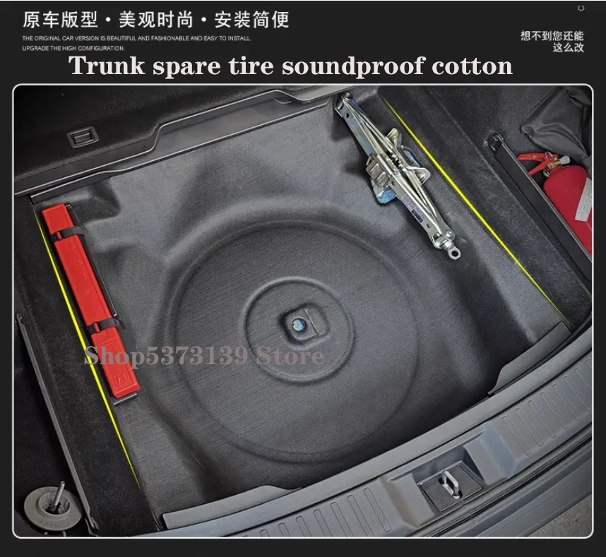 For Honda CRV 2023 Spare Tire Box Sound Insulation Cotton Trunk Heat Insulation Foam Flame Noise Reduction Y