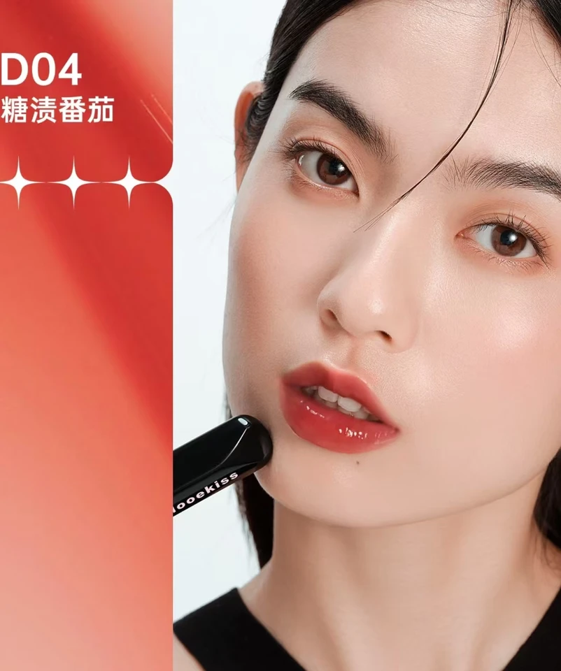 Mooekiss 双頭リップグロスミラー保湿長持ちブラシヘッドノン