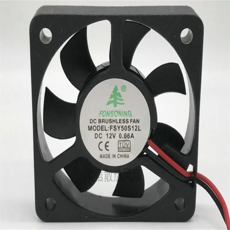 

FSY50S12L DC12V 0.06A 5CM 50*10MM two-wire ultra-quiet fan