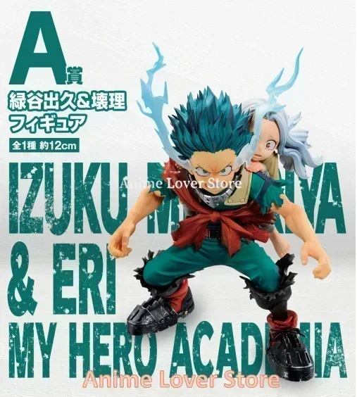 Bandai Original Ichiban KUJI Bright Future My Hero Academia Midoriya Izuku Overhaul Kirishima Eijiro Fat Gum Anime Figures Toys