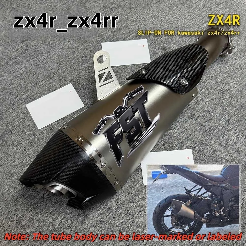 For Kawasaki ZX4R ZX4RR FST Track-Style Stainless Steel Carbon Fiber Exhaust System with Detachable Muffler Enhanced Performance