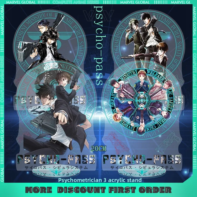 

16 см/6,3 дюйма Psycho-pass 3, акриловая подставка, периферийные устройства аниме Shindō Akira, фигурка, стоячая настольная коллекция, украшения, подарки для фанатов