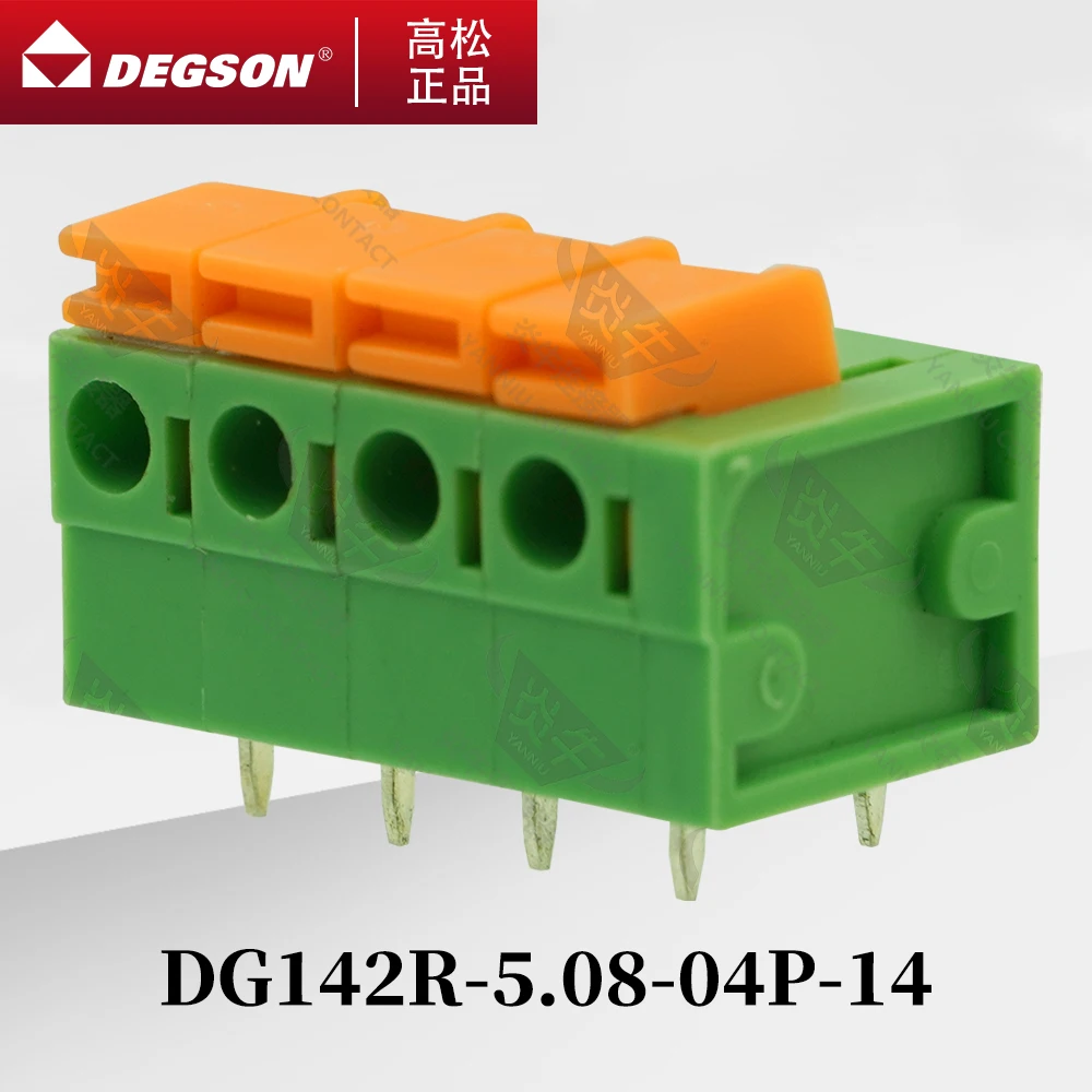 

10Pcs DEGSON DG142R-5.08 Spring PCB terminal blocks Spring Connector Phoenix Contact FFKDSA1-H KF142R 5.08mm 2PIN-12PIN 250V 15A