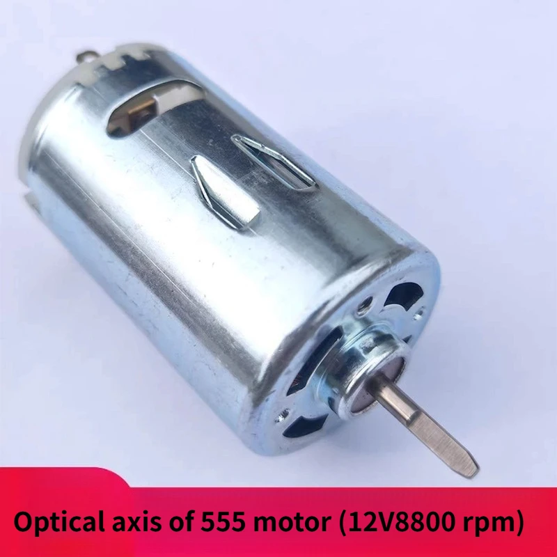 555 Motor 12V8800 Rotating Optical Axis D-axis DC Micromotor Diy Hand-polished Model Parts Motor