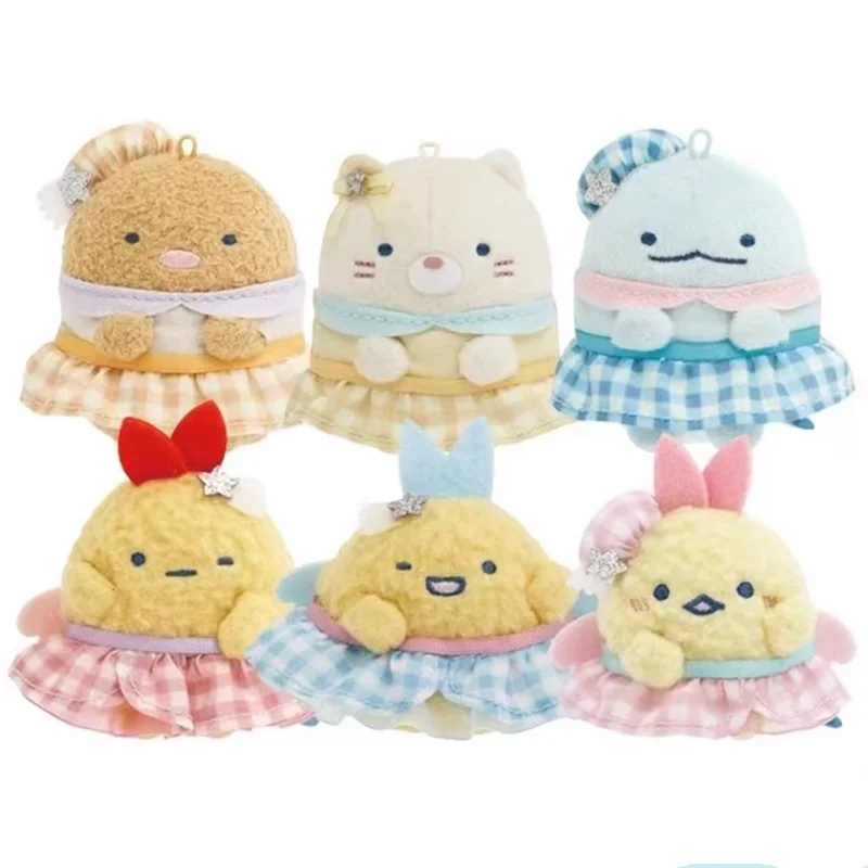 Sumikko Gurashi ألعاب من نسيج مخملي ذيول الحلم Kawaii حقيبة لطيفة سلاسل المفاتيح سحر الكرة سلسلة كيرينغ الفتيات اللعب
