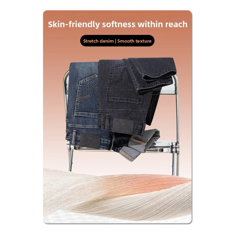 

Autumn Winter Thick Middle-aged Men's Jeans Stretch Slim Straight Versatile Business Casual Pants