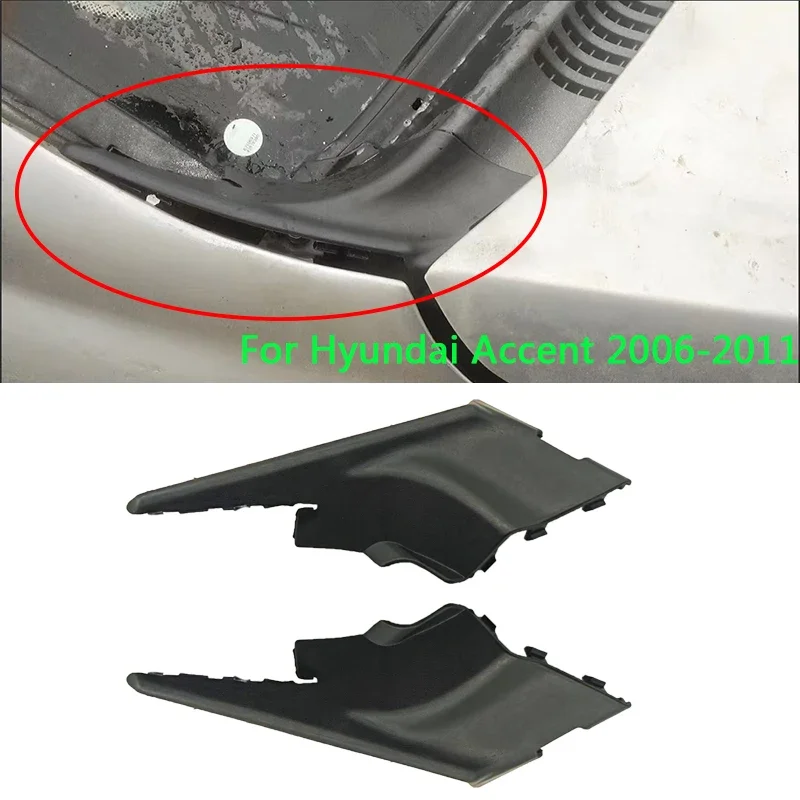 1/2 قطعة الزجاج الأمامي للسيارة التفاف الزاوية الكسوة لشركة هيونداي أكسنت 2006 2007 2008 2009 2010 2011 ممسحة الجانب غطاء الكسوة غطاء جزء #2